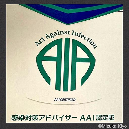 ラデュレとは 食の人気 最新記事を集めました はてな ラデュレとは 食の人気 最新記事を集めました はてな