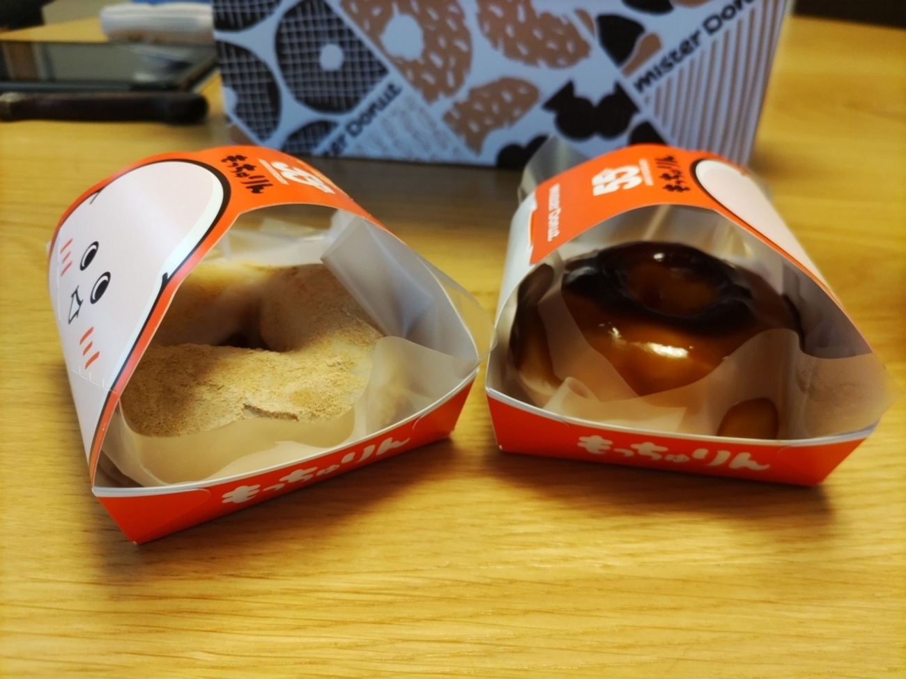 娘のスーツを買った - 地球の女神を目指す主婦のブログ