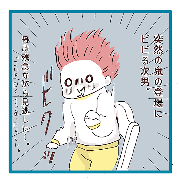 鬼から電話とは ウェブの人気 最新記事を集めました はてな