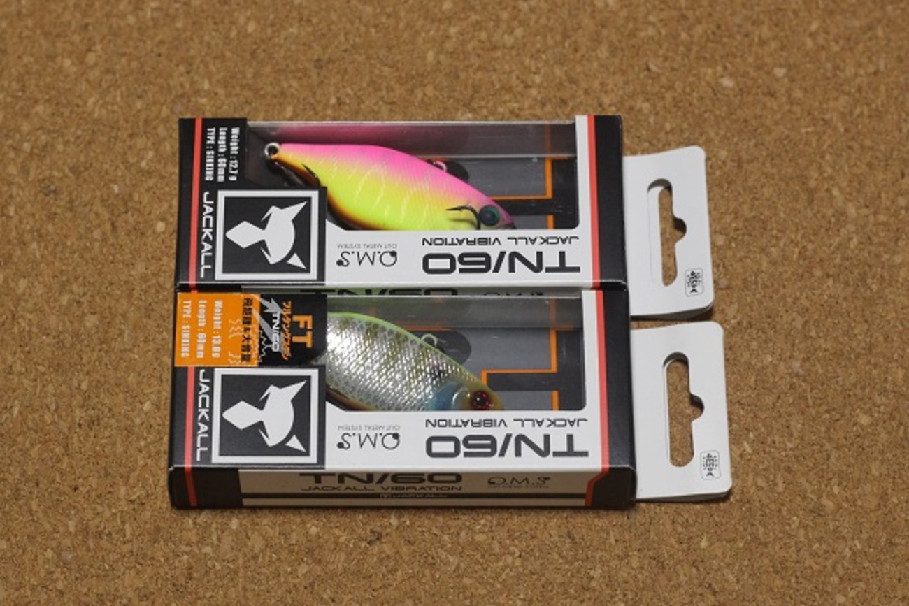 ジャッカル　TN60 20個セット ジャッカル TN60 20個セット ジャッカル TN60 20個セット ジャッカル