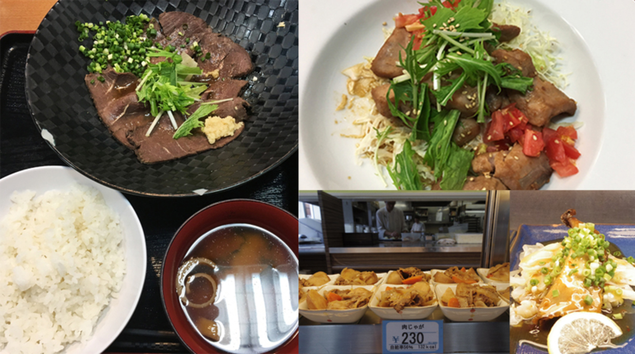 農林水産の経済学 & 食と農の政治経済学セット 農林水産の経済学 & 食と農の政治経済学セット 718otj8stSL.jpg