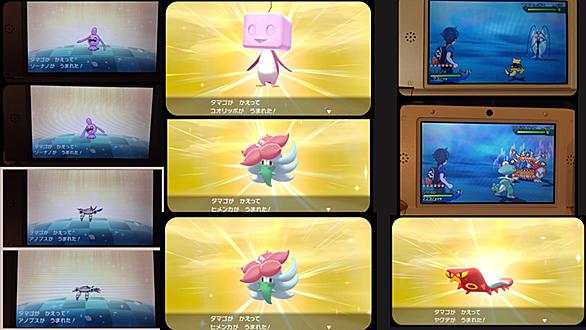 Orasとは ゲームの人気 最新記事を集めました はてな Orasとは ゲームの人気 最新記事を集めました はてな