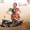 Srivalli [From  Srivalli [From