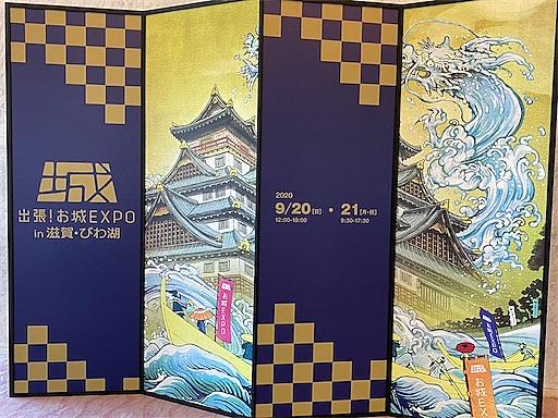 膳所高校とは 一般の人気 最新記事を集めました はてな 膳所高校とは 一般の人気 最新記事を集めました はてな