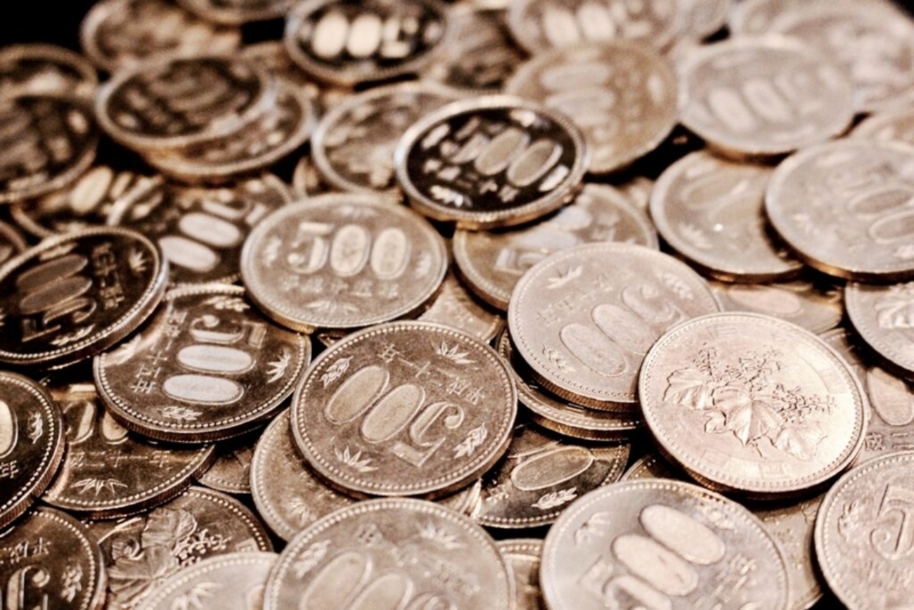 500円玉貯金でいくら貯められる？貯金額や入金手数料、長く続けるコツを解説 - 暮らしのハテナ