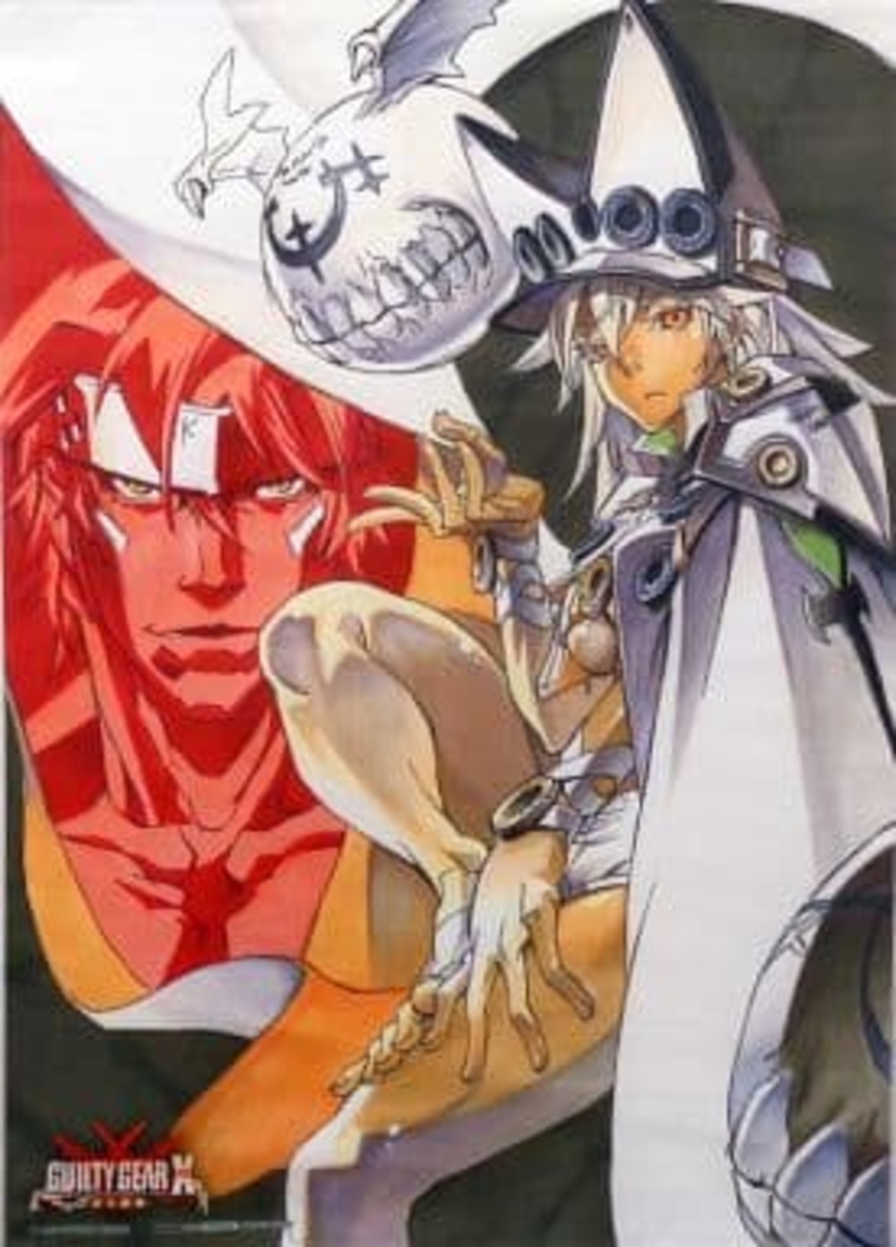 今ソル＆ラムレザル 描き下ろしB2タペストリー 「PS3/PS4ソフト GUILTY 