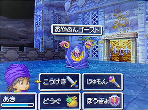 プックルとは ゲームの人気 最新記事を集めました はてな プックルとは ゲームの人気 最新記事を集めました はてな