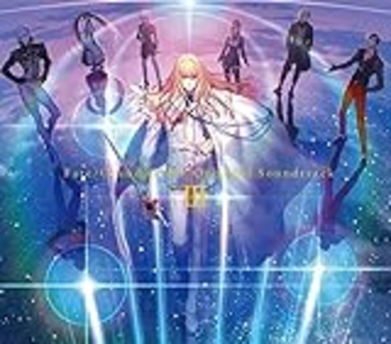 FGO】キリシュタリアとカイニスの真意について【考察】 - かしこま