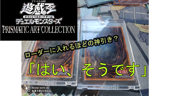 エラッタとは ゲームの人気 最新記事を集めました はてな エラッタとは ゲームの人気 最新記事を集めました はてな