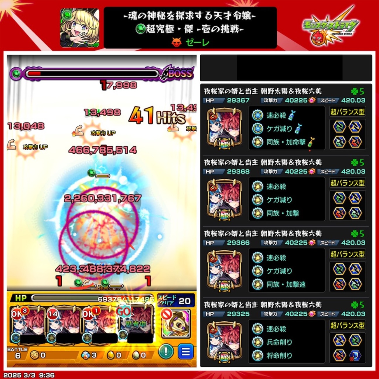 backend=imagemagick;version=1;