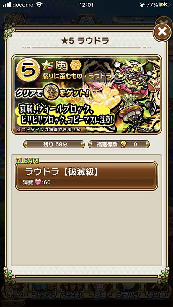 Biblioteca Digitală A Bucurestilor Biblioteca Digitală A Bucurestilor