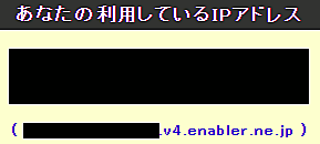 ポート転送とは 人気 最新記事を集めました はてな