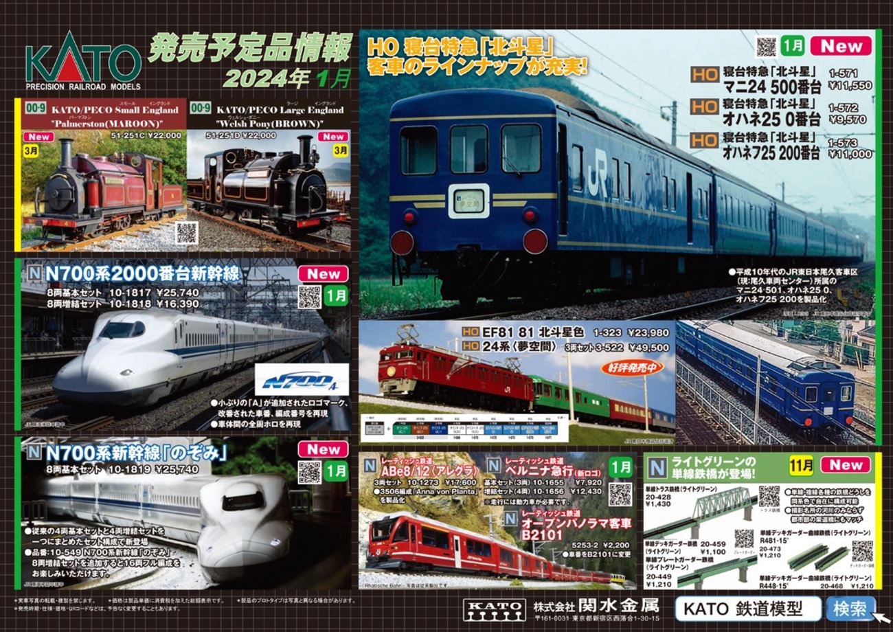 backend=imagemagick;version=1;