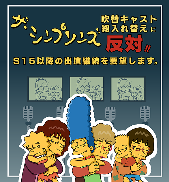 ざわざわ森のがんこちゃんとは テレビの人気 最新記事を集めました はてな ざわざわ森のがんこちゃんとは テレビの人気 最新記事を集めました はてな