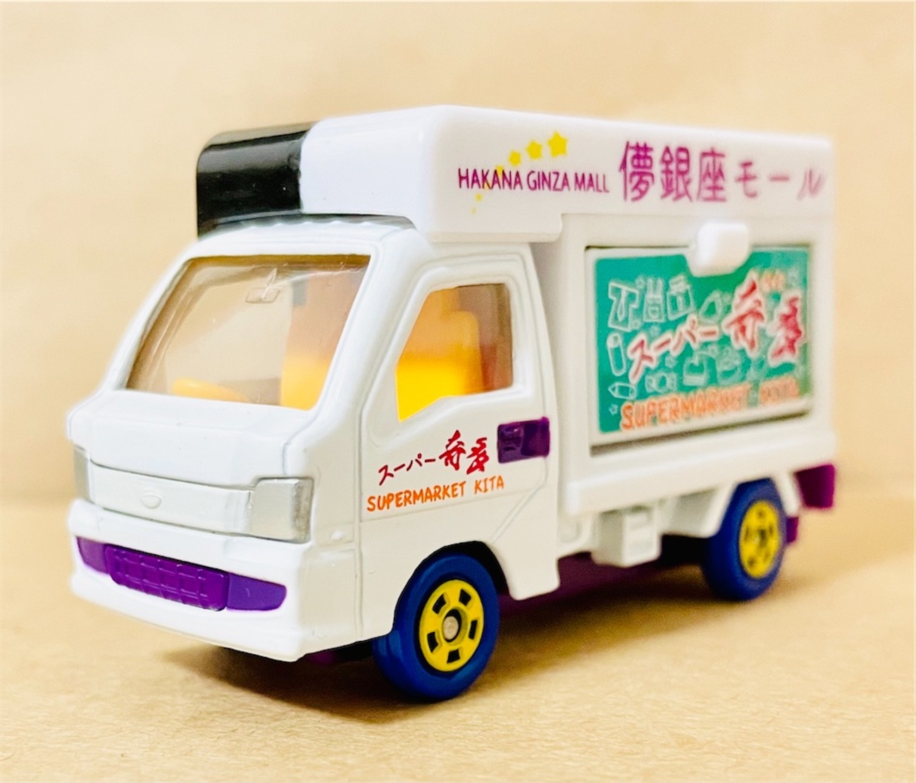 タカラトミー　トミカくじ21 移ろうクルマの街コレクション BOX トミカ [新品] トミカくじ21 移ろうクルマの街コレクション 10個