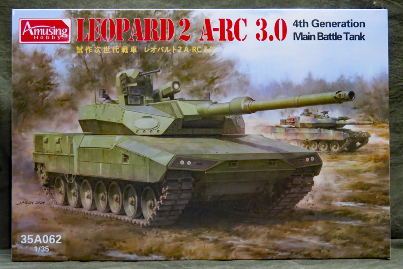 2025年６月のお買い物　2025前ー#6 - はじめの戦車模型づくり