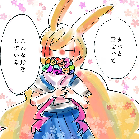 二ノ国 白き聖灰の女王とは ゲームの人気 最新記事を集めました はてな