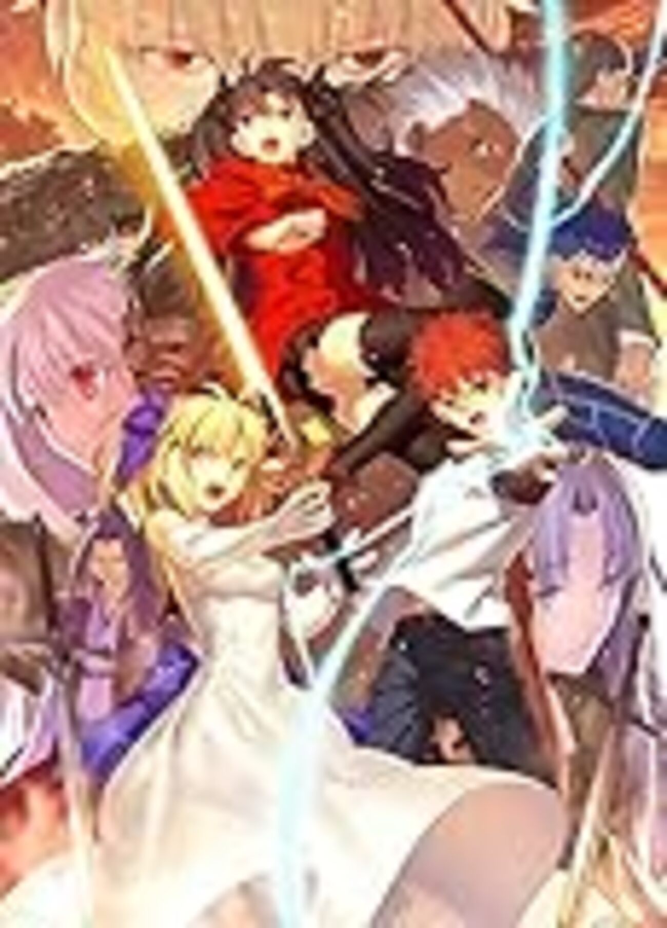 Fate/stay night [Unlimited Blade Works]』 - 魔王14歳の幸福な電波
