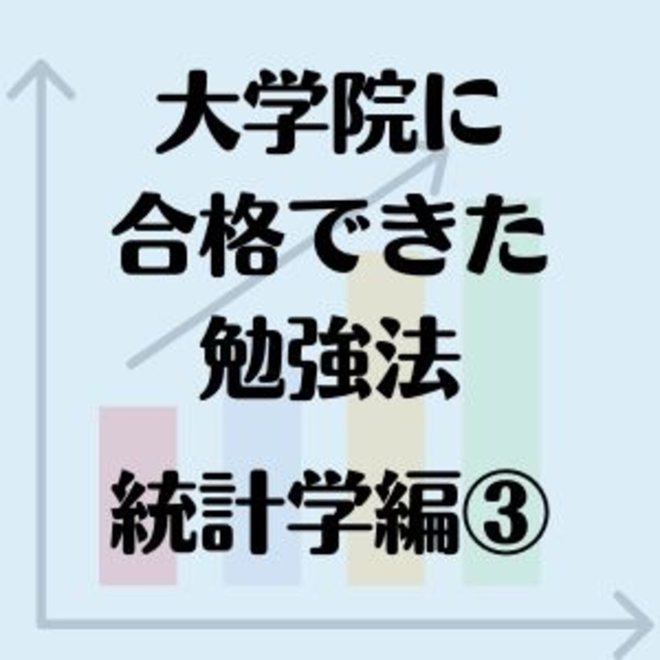 backend=imagemagick;version=1; 