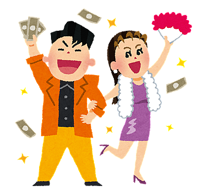 金太の大冒険とは 音楽の人気 最新記事を集めました はてな 金太の大冒険とは 音楽の人気 最新記事を集めました はてな