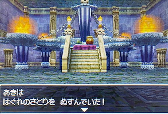 ドラクエ6とは ゲームの人気 最新記事を集めました はてな