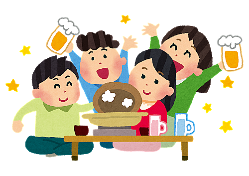 信用組合とは 一般の人気 最新記事を集めました はてな 信用組合とは 一般の人気 最新記事を集めました はてな