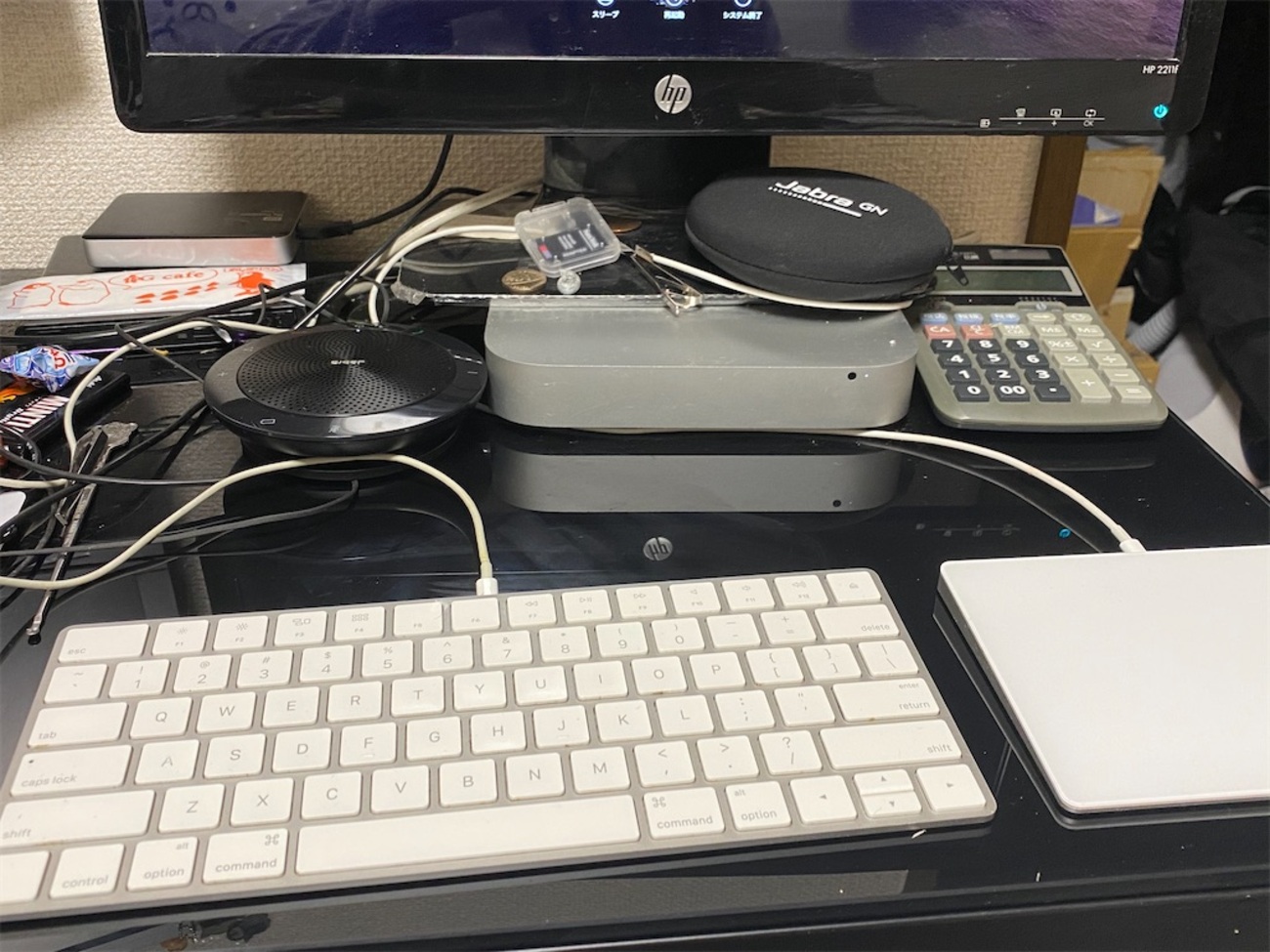 MacBook Air 2020 M1買いました(´；Д；) - ぴよこ☆くらふと☆わ〜くす