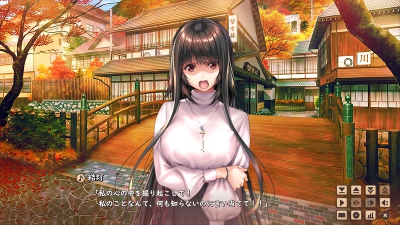 Lycee アマカノ2 黒姫結灯 SSP lycee lycee リセ 最安値 黒姫結灯 ssp