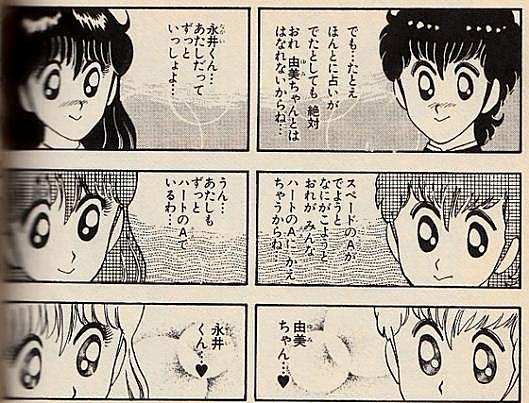 マテラッツィとは スポーツの人気 最新記事を集めました はてな マテラッツィとは スポーツの人気 最新記事を集めました はてな