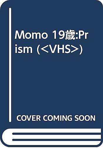 Momoとは 音楽の人気 最新記事を集めました はてな Momoとは 音楽の人気 最新記事を集めました はてな