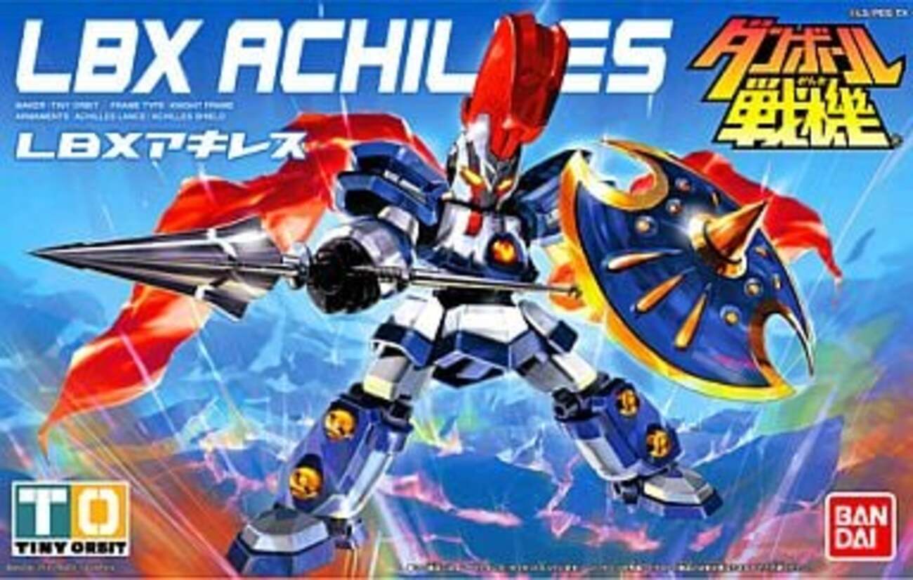 激レア ダンボール戦機 LBXオーレギオン 心無