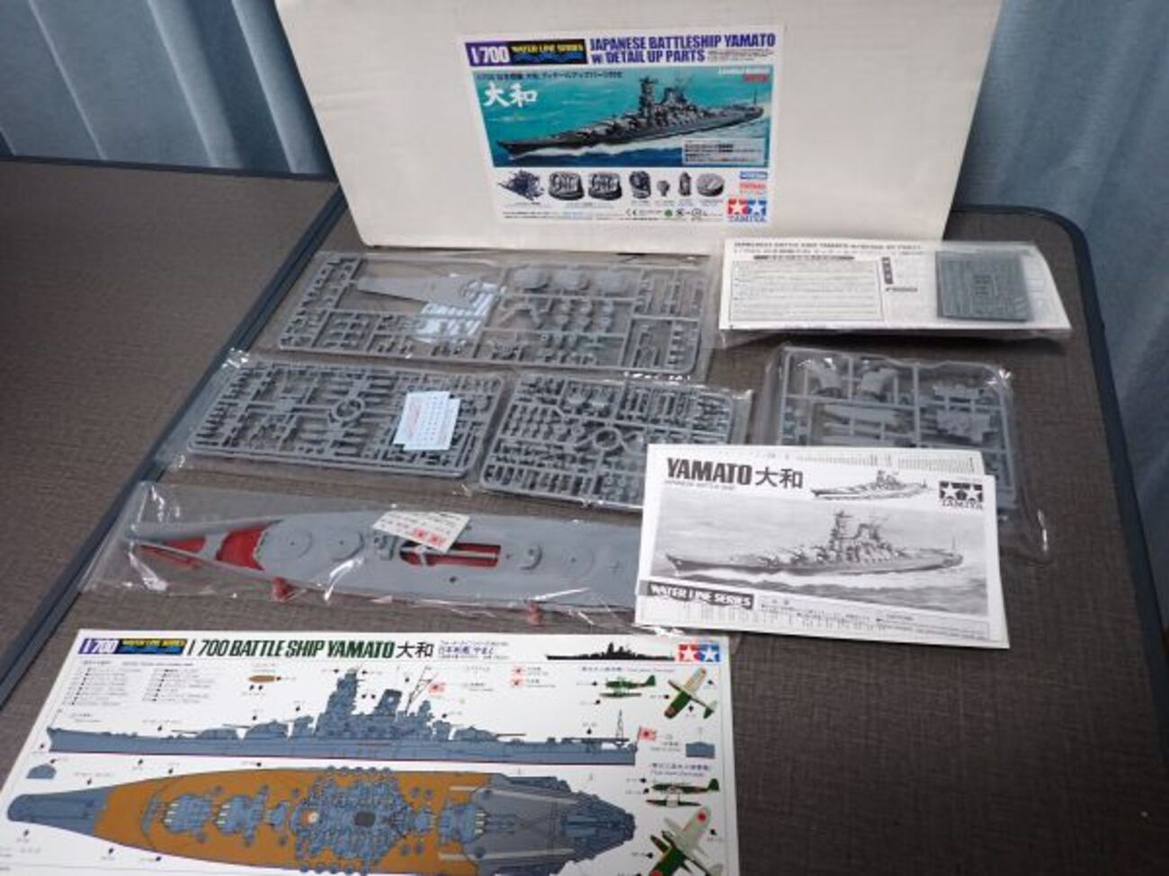 【山P☺】タミヤ 1/700 大和 & ディテールアップパーツ タミヤ 1/700日本戦艦大和ディテールアップパーツ付き 製作(1