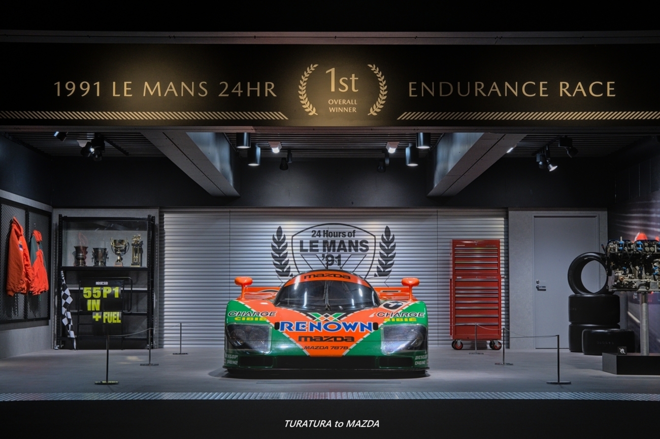 MAZDA 787B」がルマン24時間レース100周年大会でデモンストレーション 