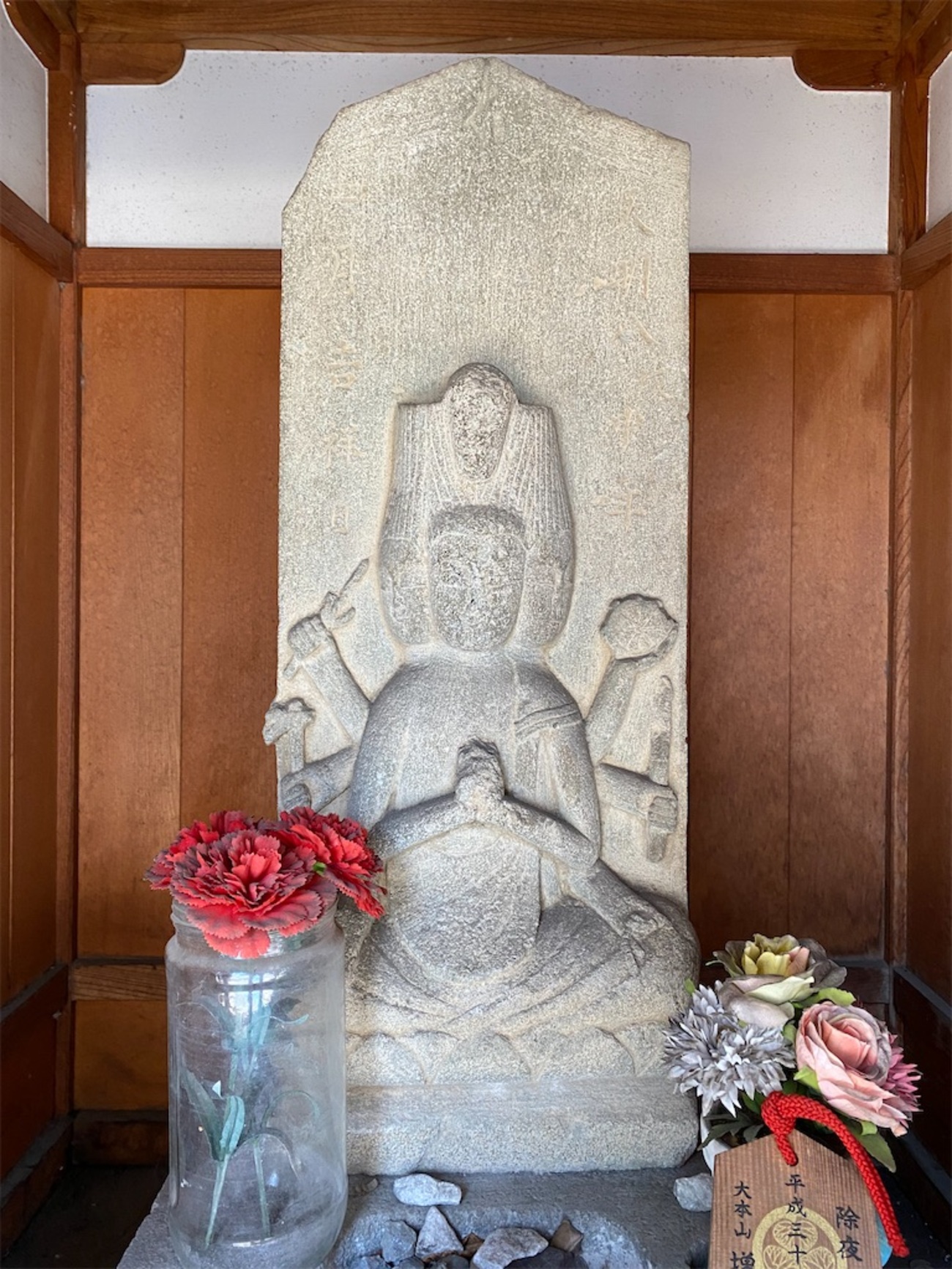 高津馬頭観音（川崎市高津区坂戸1丁目） - 石仏石神を求めて