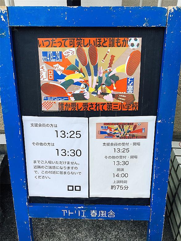 金井美樹とは アイドルの人気 最新記事を集めました はてな