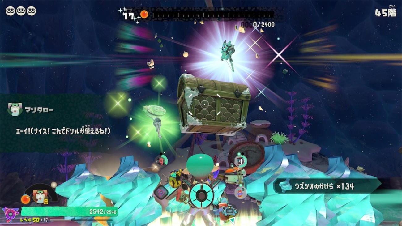 【スプラトゥーンレイダース】25.無限食堂50階突破！