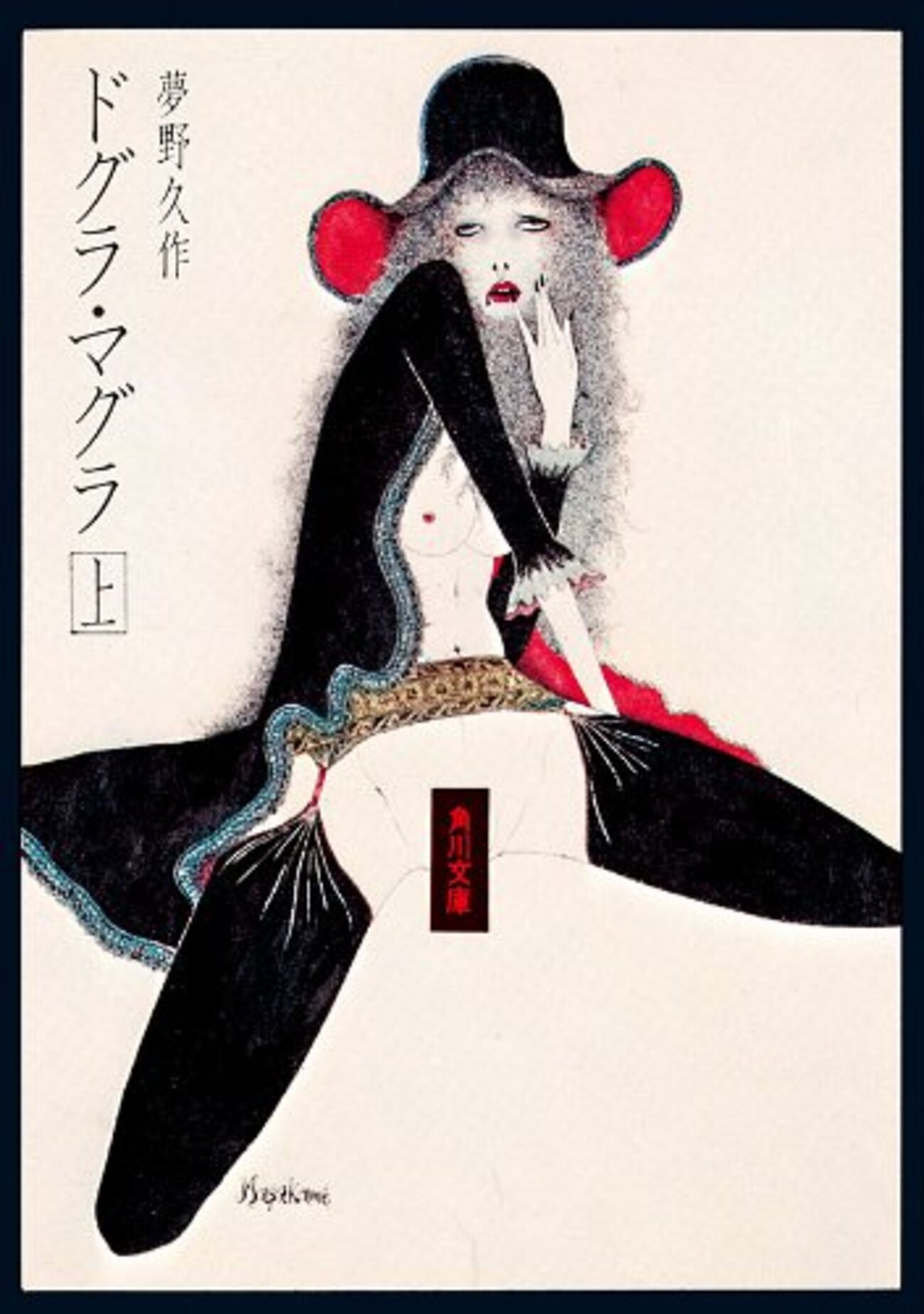 backend=imagemagick;version=1;