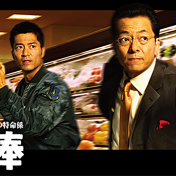 蟹江一平とは アートの人気 最新記事を集めました はてな