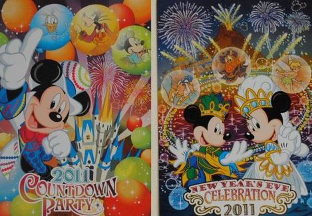 東京ディズニーランド 2013年 新年  東京ディズニーランド＆シー、2013年お正月限定プログラム発表