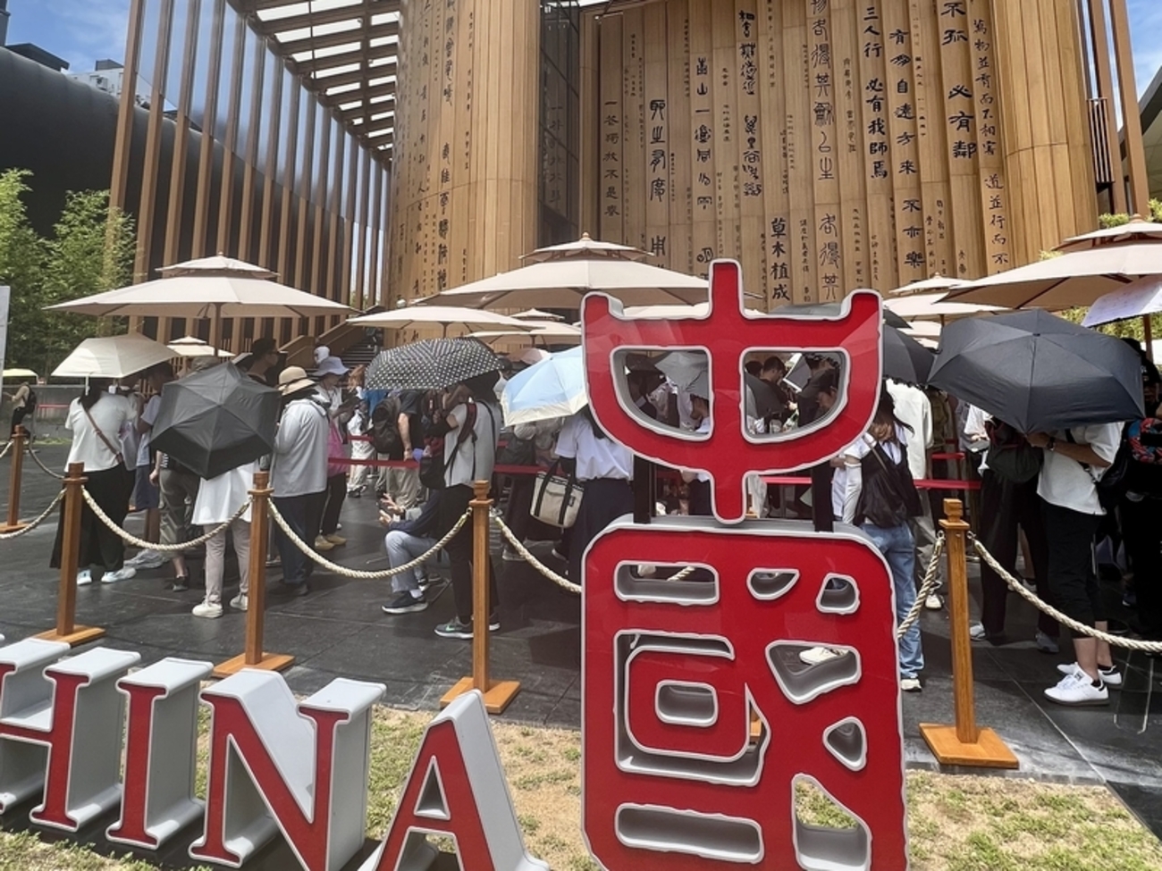 大阪万博2025】これぞ万博のお手本？ 理想的に全部詰め込んである 