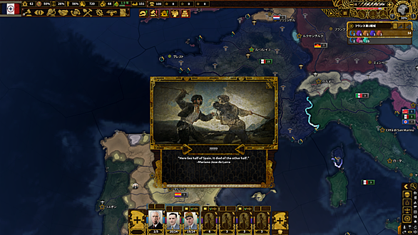 Hoi4 3d Models Mod Englnshunv