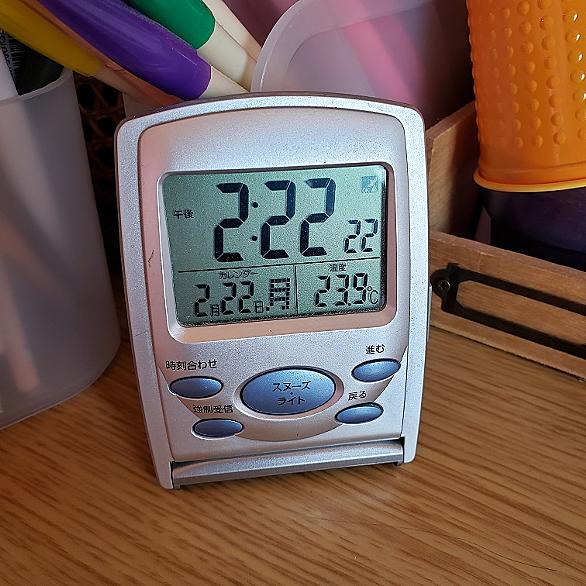 ゾロ目とは 一般の人気 最新記事を集めました はてな