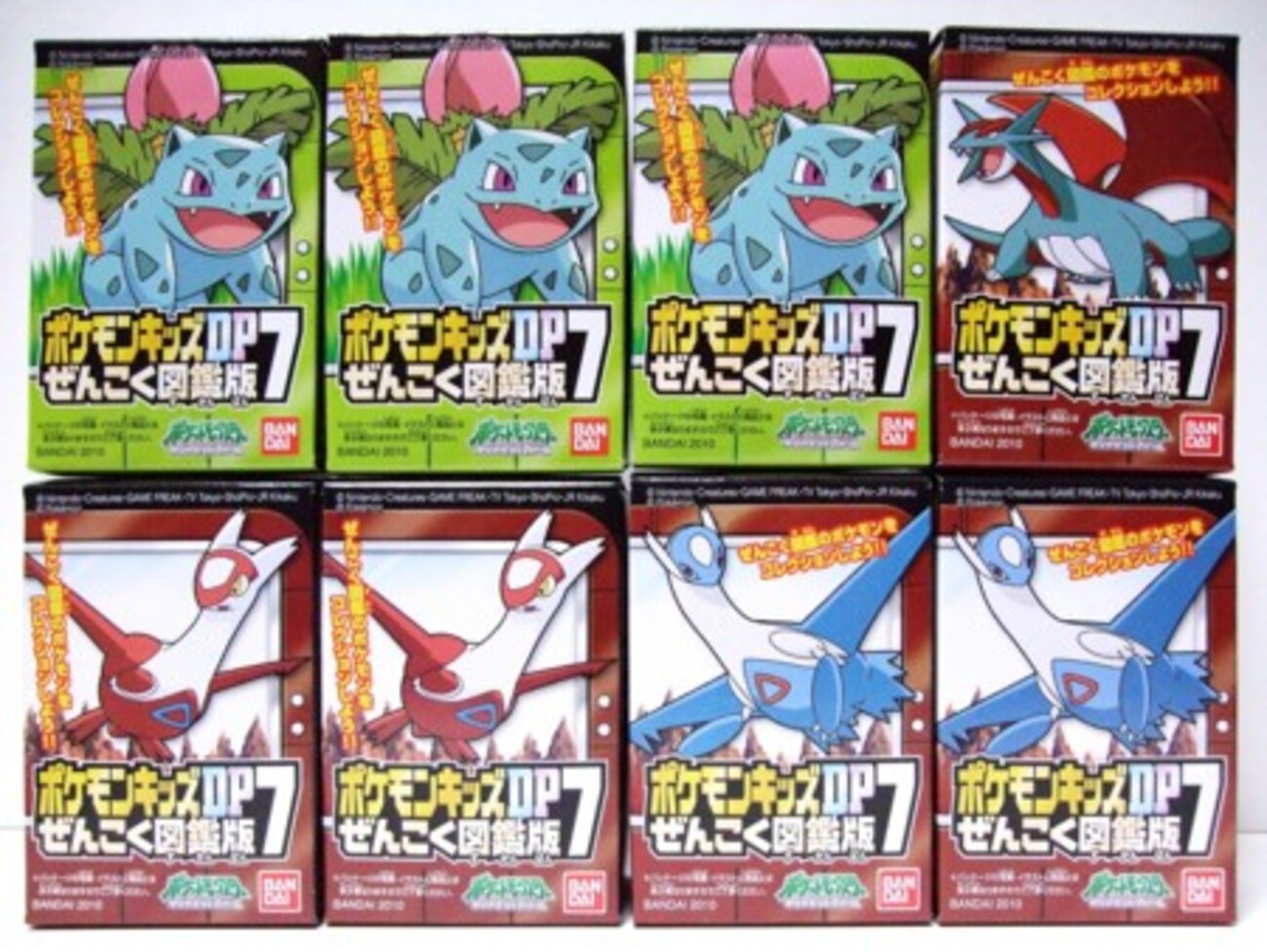 BANDAI - バンダイ ポケモンキッズDP ぜんこく図鑑版3  BOX ポケットモンスター ポケモンキッズDP ぜんこく図鑑版3