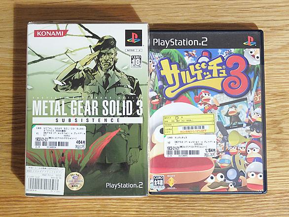 メタルギアソリッド3とは ゲームの人気 最新記事を集めました はてな メタルギアソリッド3とは ゲームの人気 最新記事を集めました はてな