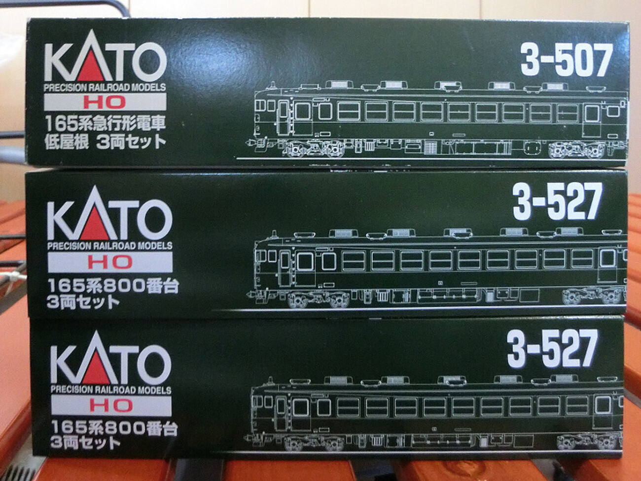 カトー HO 165系7両 パンタ不具合あり・代替品提供（KATO 5-507 国鉄 