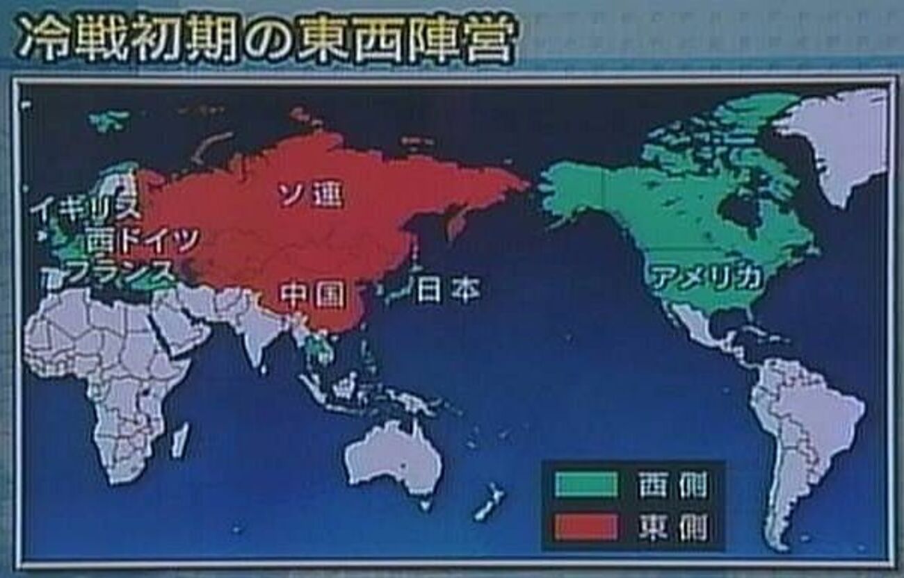 大世界史〈第25〉冷戦と共存 (1969年) 619XXNU9gLL.jpg