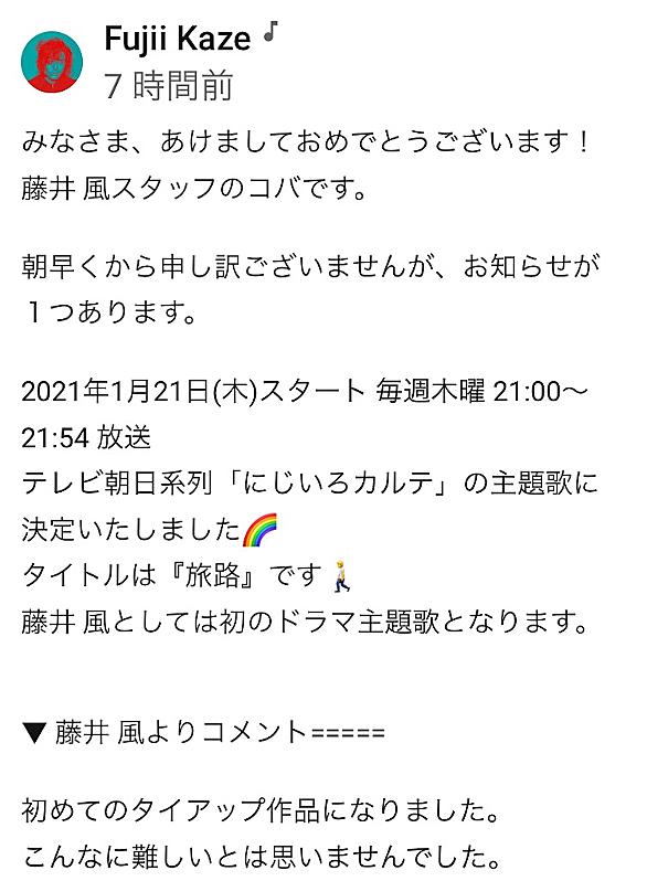 地上波初登場とは 映画の人気 最新記事を集めました はてな 地上波初登場とは 映画の人気 最新記事を集めました はてな
