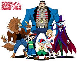 怪物くんとは アニメの人気 最新記事を集めました はてな 怪物くんとは アニメの人気 最新記事を集めました はてな