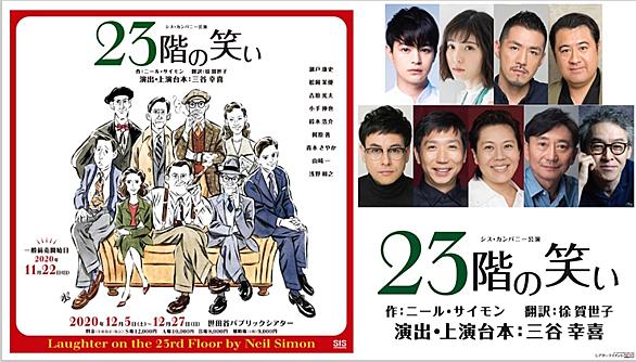 瀬戸康史とは アートの人気 最新記事を集めました はてな 瀬戸康史とは アートの人気 最新記事を集めました はてな