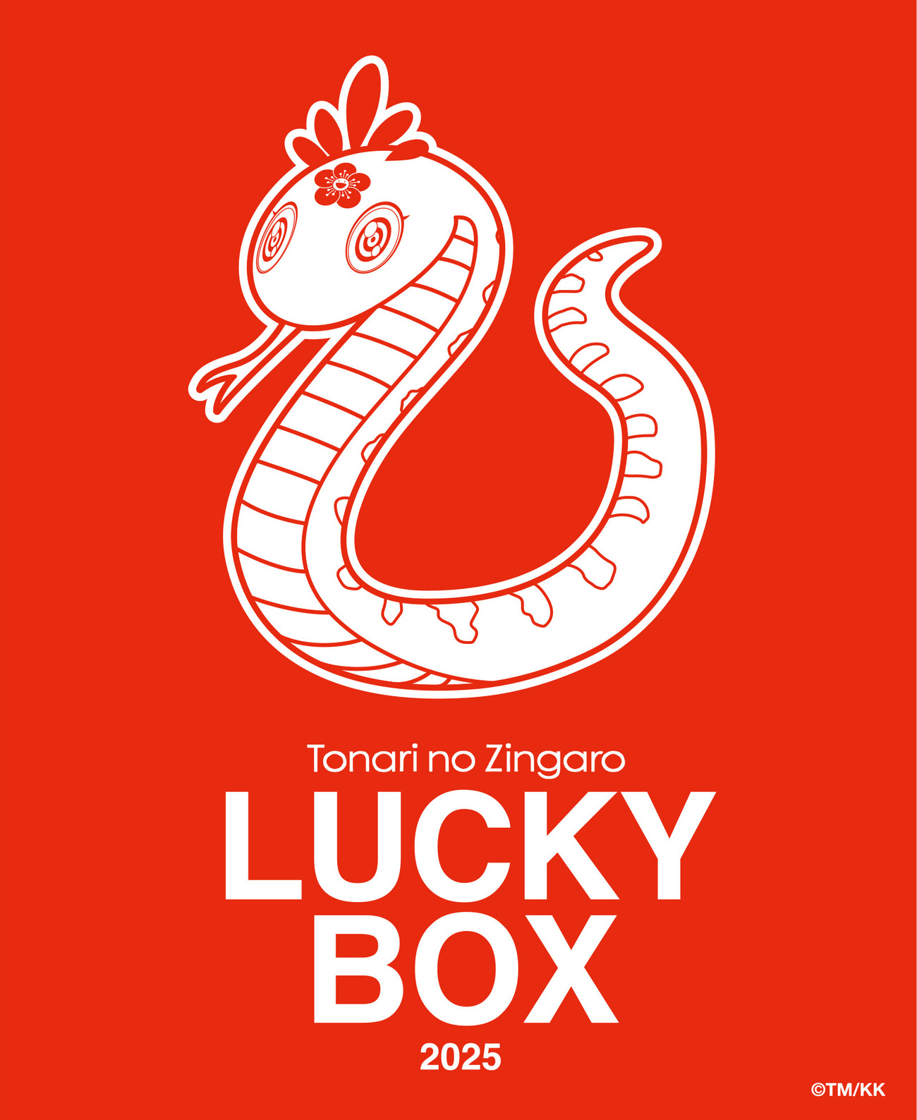 1月25日(土)12時よりTonari no Zingaro WEB SHOPにて 『LUCKY BOX』を  